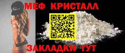 ALPHA-PVP Кулебаки