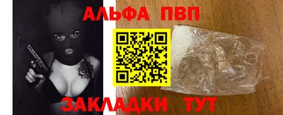 винт Кунгур