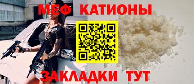 ALPHA-PVP Кулебаки
