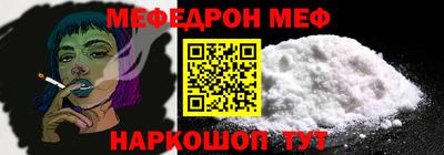 ALPHA-PVP Кулебаки