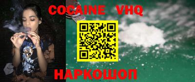 метадон Кумертау