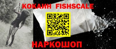 метадон Кумертау