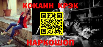 винт Кунгур