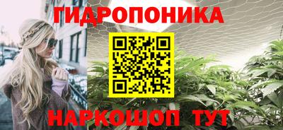 винт Кунгур