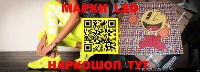 винт Кунгур