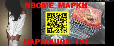 винт Кунгур
