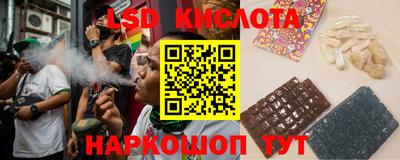 метадон Кумертау