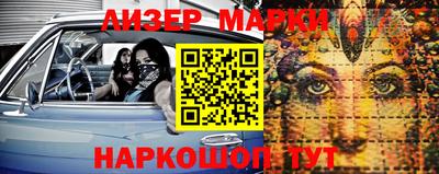 метадон Кумертау