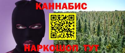 винт Кунгур