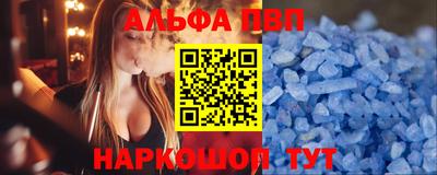 метадон Кумертау