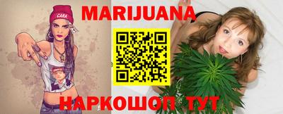 метадон Кумертау
