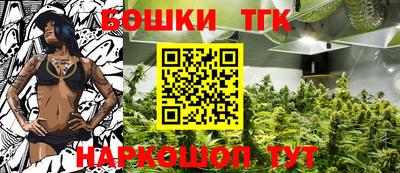 метадон Кумертау