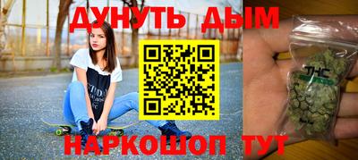 винт Кунгур