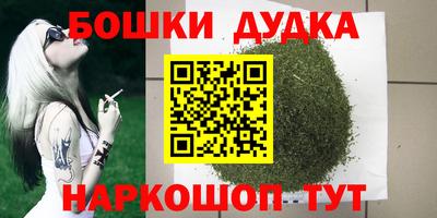 метадон Кумертау