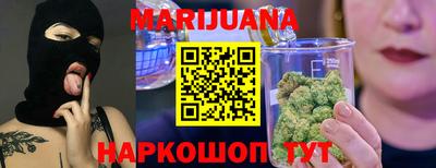метадон Кумертау
