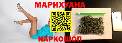 винт Кунгур