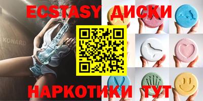 метадон Кумертау