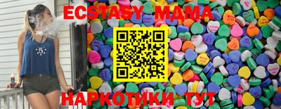 метадон Кумертау
