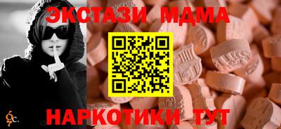 ALPHA-PVP Кулебаки