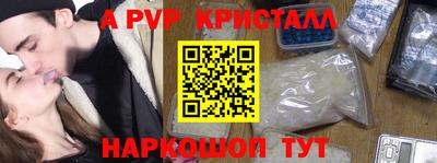 метадон Кумертау