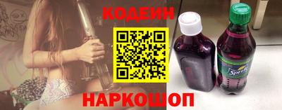 ALPHA-PVP Кулебаки