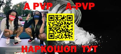 метадон Кумертау