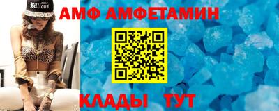метадон Кумертау