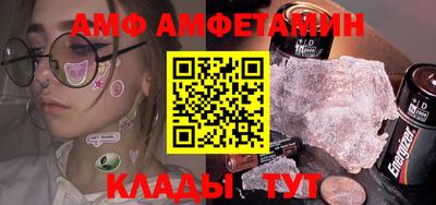 метадон Кумертау