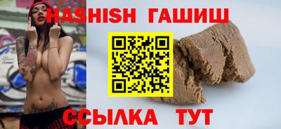 ALPHA-PVP Кулебаки