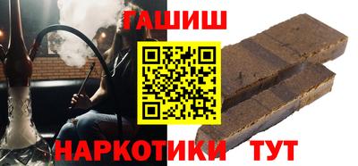 ALPHA-PVP Кулебаки