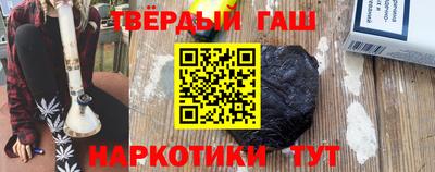 ALPHA-PVP Кулебаки