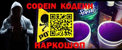 ALPHA-PVP Кулебаки