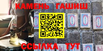 винт Кунгур