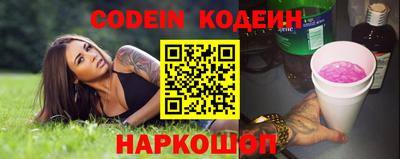 ALPHA-PVP Кулебаки