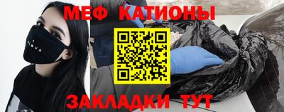 винт Кунгур